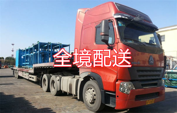 汉中到安仁物流价格表