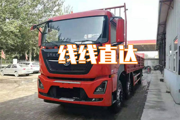 汉中到忻州货运公司-专线直达
