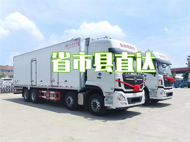 汉中到朝阳物流价格表